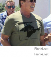  Снимки с американского спутника показали