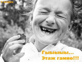 Свадьбы года 