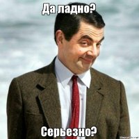 Нифига себе,купила машинку!