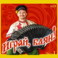 Картинки со смешными подписями