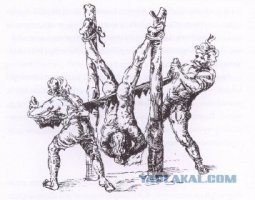 ПИDР ОЧКАСТЫЙ, ПЛАЧЕТ ПО ТЕБЕ ПИЛА-ДРУЖБА