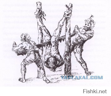 ПИDР ОЧКАСТЫЙ, ПЛАЧЕТ ПО ТЕБЕ ПИЛА-ДРУЖБА