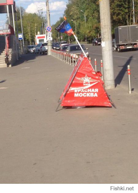 О! встретились мне вчера эти агитаторы Зю младшего! газетенки свои боязно вручают! толком ничего не рассказывают! думала вечером после работы почитаю дома - что пишут, что обещают! но подружка, с которой я живу, кошке в лоток газетку порвала, сказала, что такое Г****(извините), только для него же и использовать!