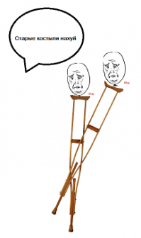 Повернула не глядя