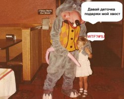 Ужасающие талисманы спортивных команд