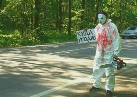 Фотоподборка за 08.04.2015