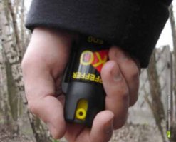 ВСЕГДА СО МНОЙ!