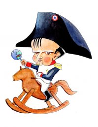 Маленький генерал!