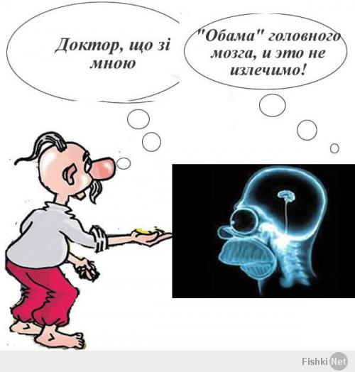  Насте Дмитрук в ответ на ее стихи "Никогда мы не будем братьями....