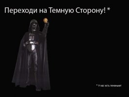 Пресс-конференция Путина: мемы и фотожабы