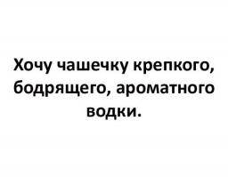 Подборка «Аткрыток», цитат и прочих мыслей