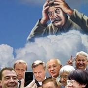 Немцы в шоке