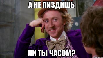 Неадекватности и адекватности пост