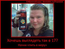 15 самых странных газировок в мире 