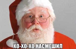 Подборка курьезных аварий