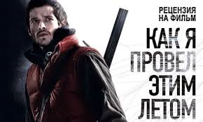 Техника, которая была брошена на Земле Франца-Иосифа в 90х годах