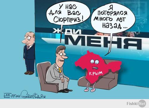 Солянка для Майдана. Часть 21
