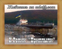 Куда уж нам до титульной лохонации, которую всю жизнь имели все, кому не лень