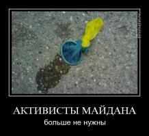 Куда уж нам до титульной лохонации, которую всю жизнь имели все, кому не лень