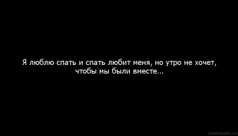 20 открыток для ценителей сна  