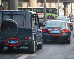 Интересно, какое было число?