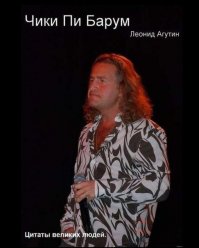 забыли добавить