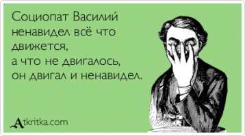 Сборка моих картинок