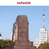 Репортаж из новогоднего Донецка