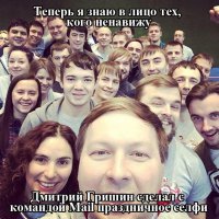 Да-а-а. А я тешил себя надеждами, что Mail переплюнет Google. Теперь понимаю, что зря. Никаких шансов.