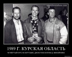 Фотоподборка за 21.01.2015