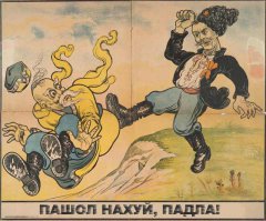 Анатолий Вассерман рассчитывает получить гражданство РФ