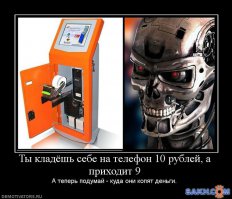 15 самых популярных IoT-гаджетов 2014 года