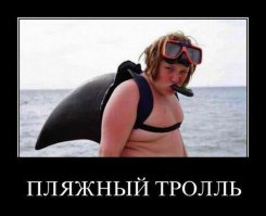 Студент на подработке.