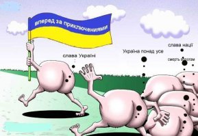 Антимобилизационный ролик взорвал интернет