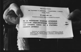 "Кто на самом деле аннексировал Крым".