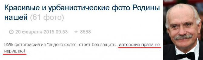 Я о другом. )))