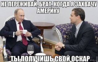 Оскар 2015 - номинанты и победители