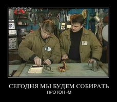 Люди, которые могут найти выход из любой ситуации