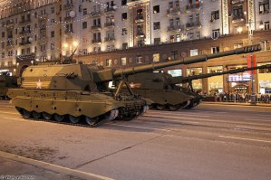 Официалы, это в пендостане...А в Тагиле - инвесторы -))... Полукай какую херню мы собрали - САУ 2с35 "колиция" такшта заткнитесь укры, и все присмыкающиеся к пендостану...Тагил рулит!