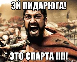 У меня бы точно рука не дрогнула