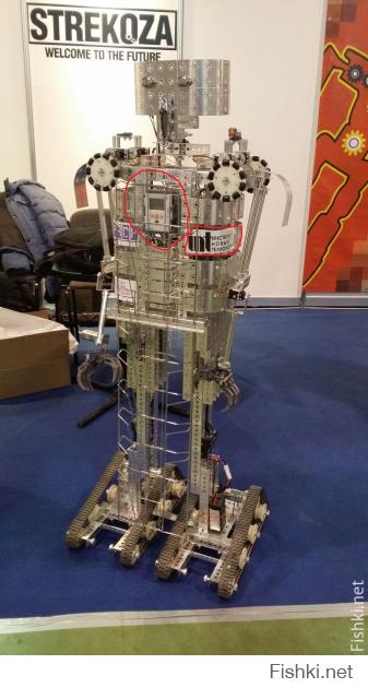 Это п-пц, товарищи. Наше изобретение - Strekoza. Lego в ужасе, что сделали с Mindstorms ev2.