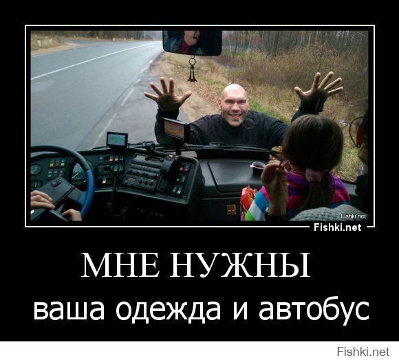 Из солянки от 19.12.2014