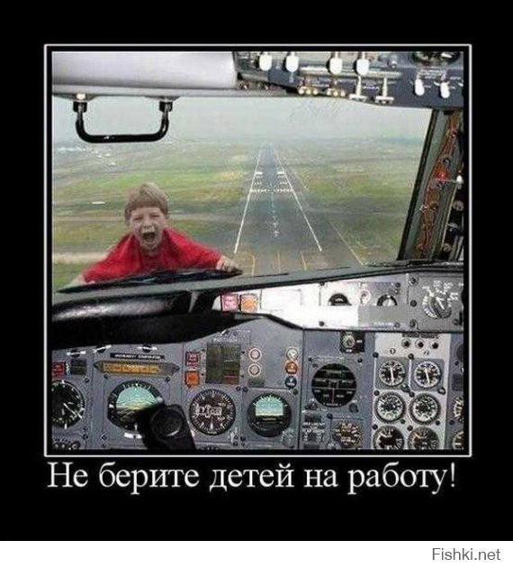 Еще вот из старого