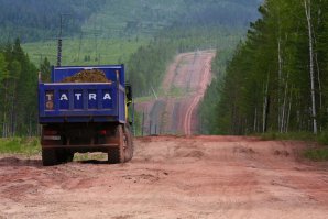 Россия
ЯНАО, труба у Пангоды
ЯНАО, дорога на Тазовский
Якутия, трасса ВСТО