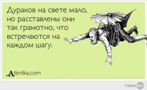 Спасибо деду за Победу!