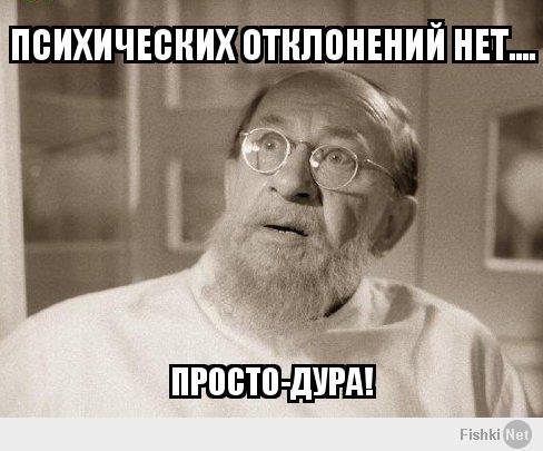 Спасибо деду за Победу!