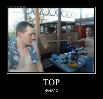 25 фотографий, снятых за миг до