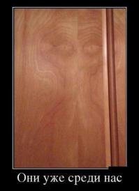 Пилить или не пилить