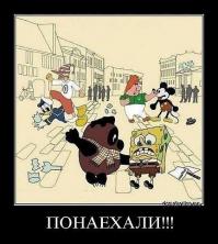 Любимые отечественные мультсериалы