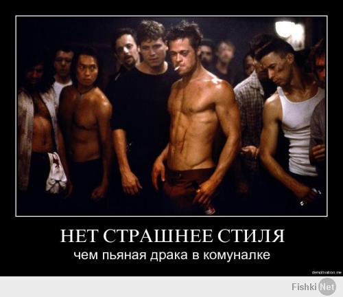 Подборка видео от 10.04.2014